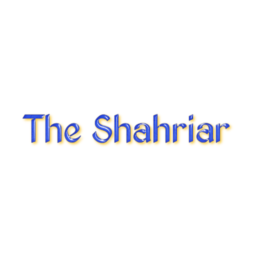The Shahriar
